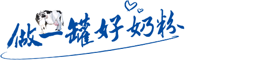 星空体育首页注册