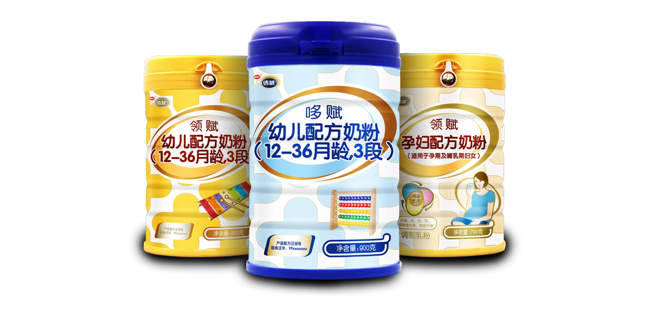 星空体育首页注册