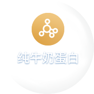 xk星空体育登录:关于《中华人民共和国食品安全法（修正草案）》的说明