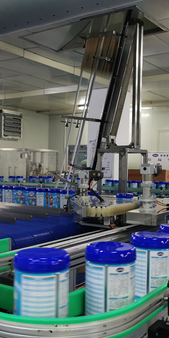 星空体育首页注册