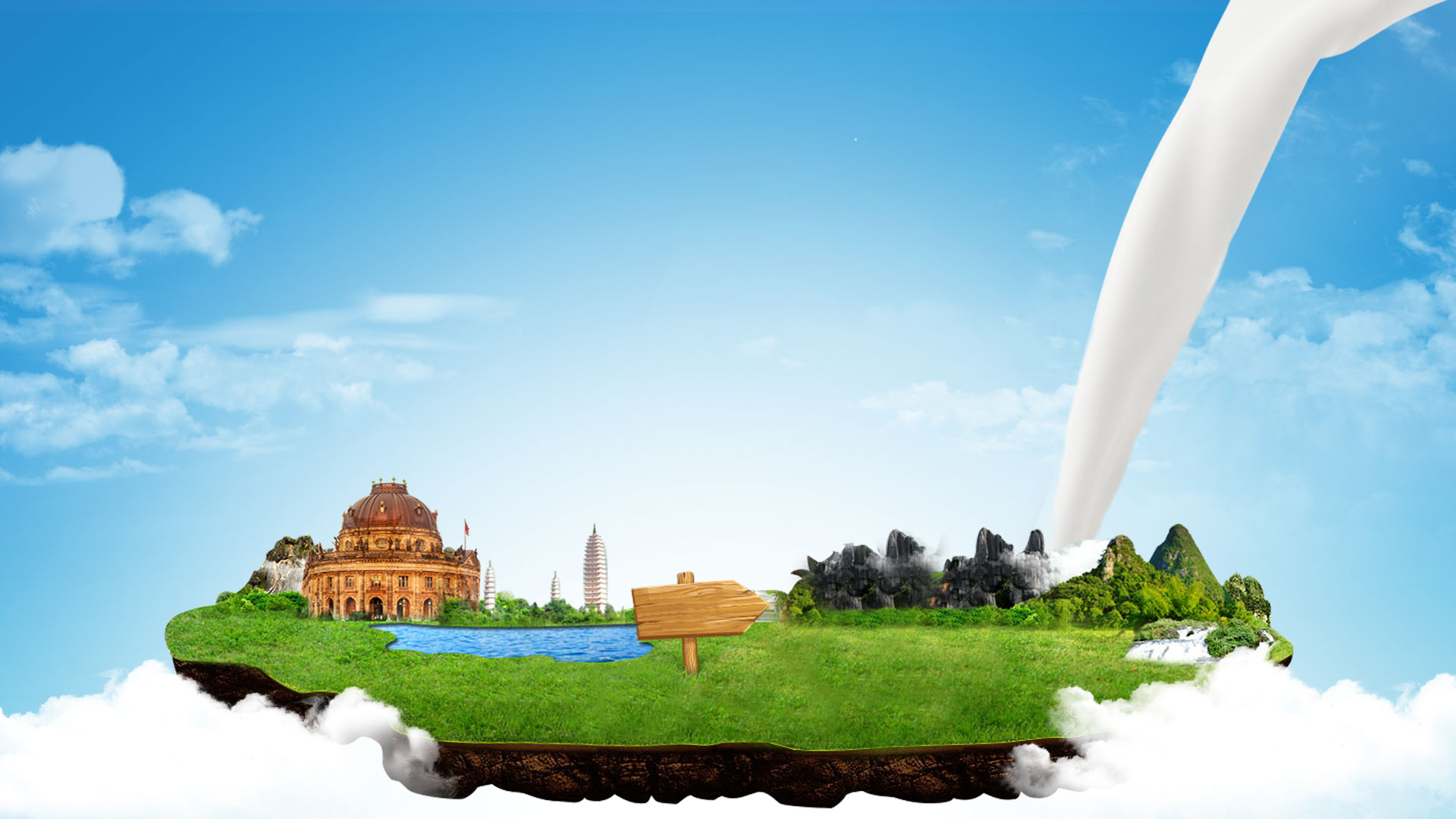 星空体育首页注册